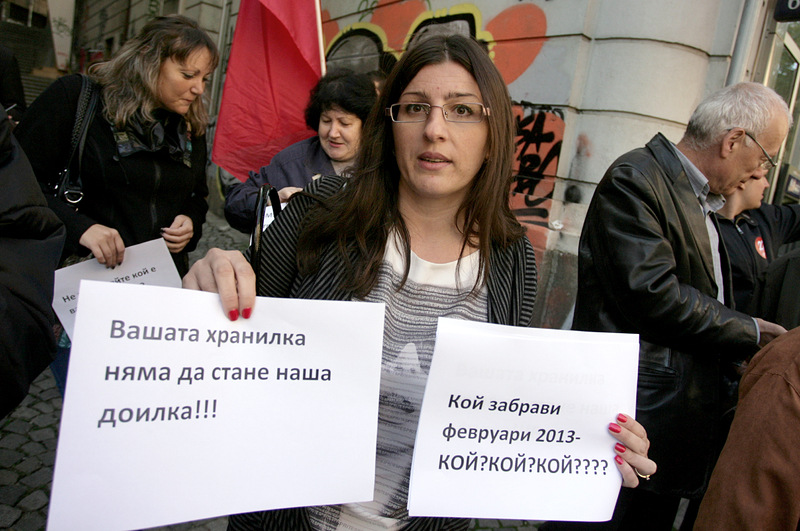 Протести: Висока цена на тока! Опасно за живота