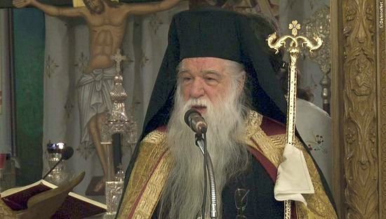 Ислямисти заплашват гръцки митрополит