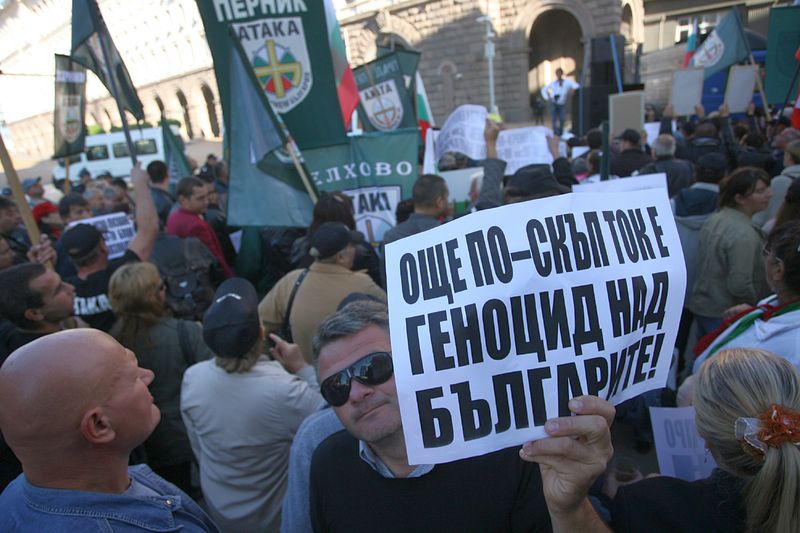 Протестиращите обвиниха държавата в геноцид