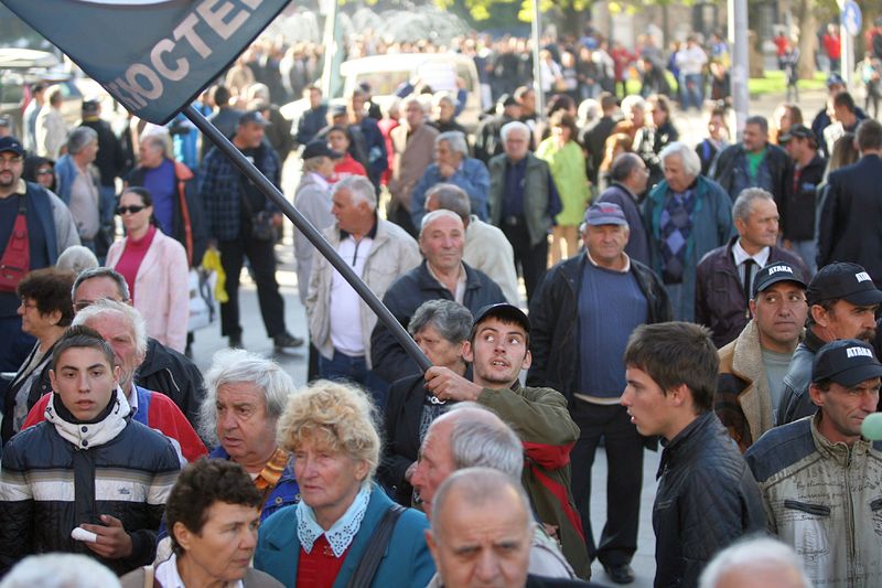 Протест на ”Атака” срещу вдигането на цената на тока