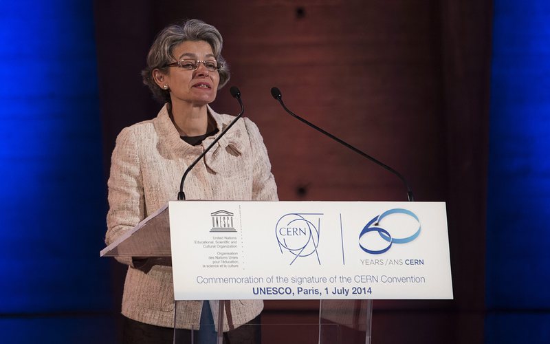 Генералният директор на ЮНЕСКО Ирина Бокова