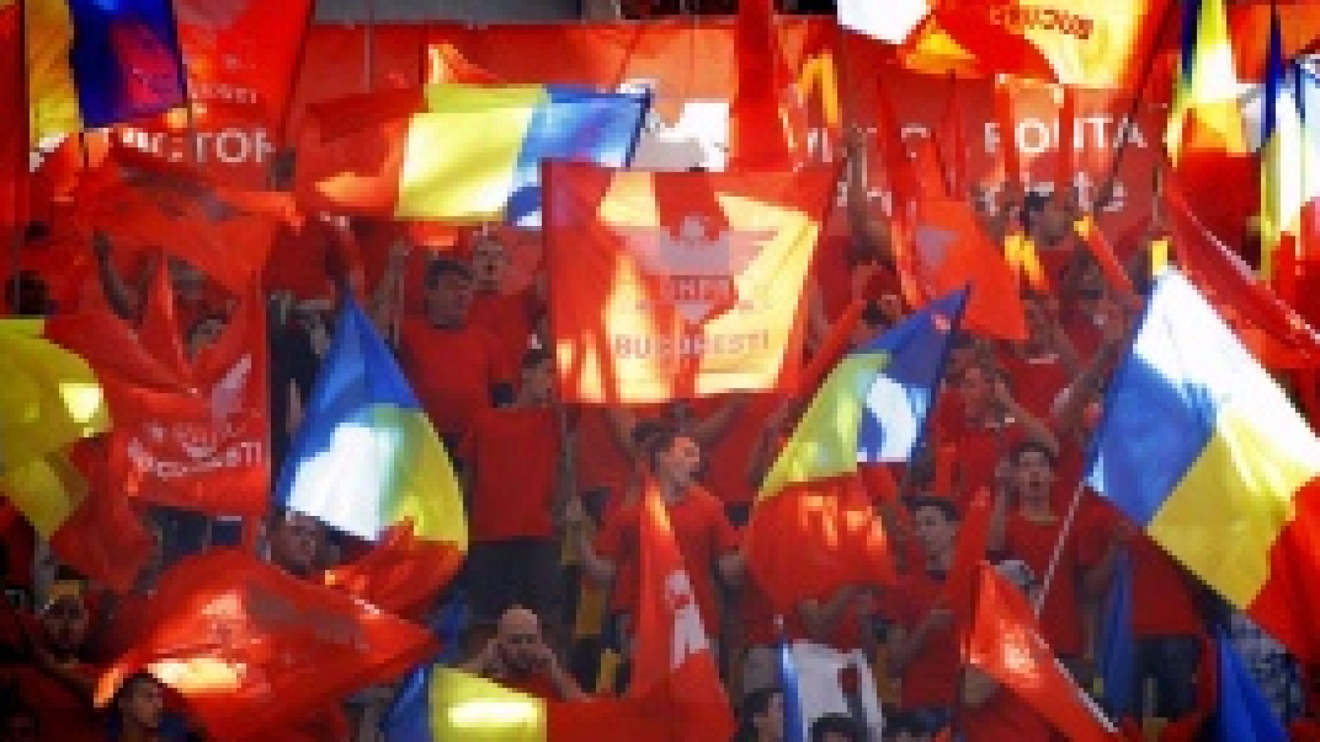 Комисия в Румъния частично декриминализира корупцията