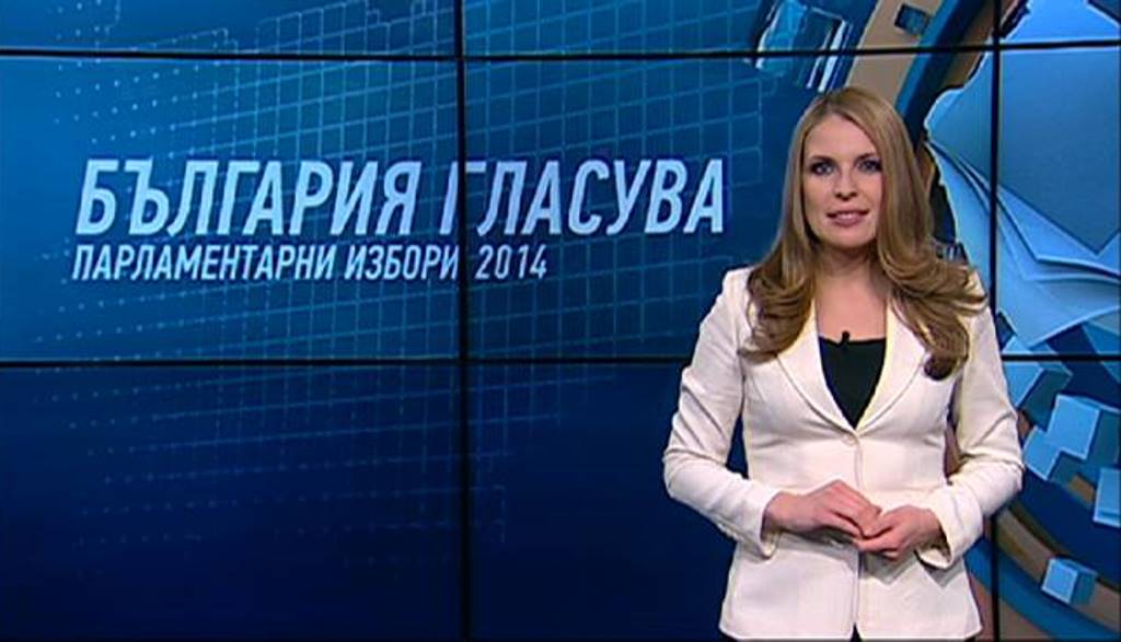Диана Радева