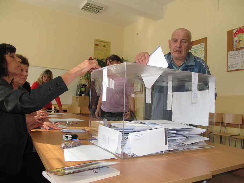 Избирателната активност е била 50,02 процента
