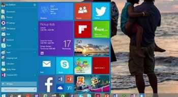 Windows прескочи 9-ката