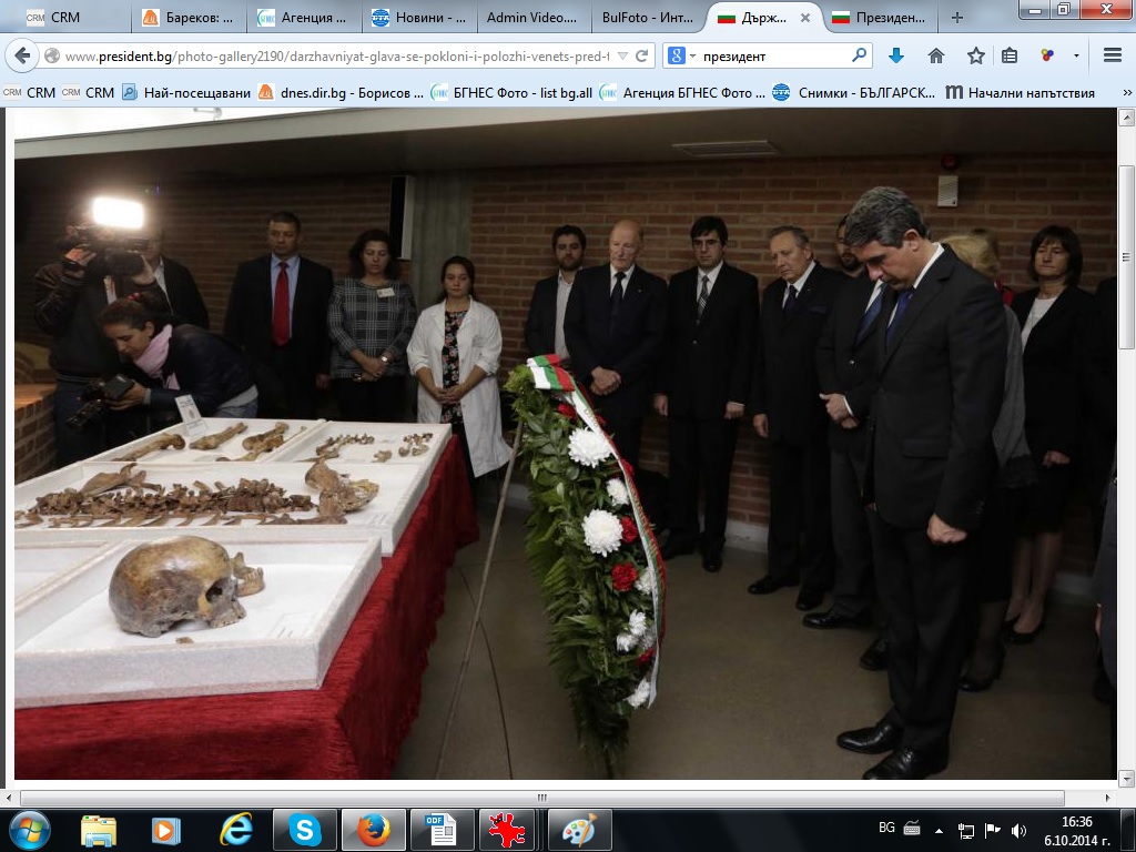 Президентът се поклони пред тленните останки на цар Самуил