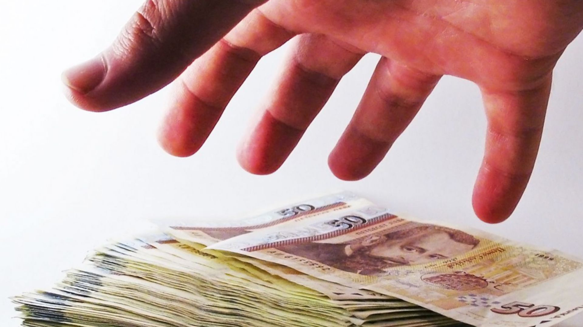 Банковата служителка от Дулово която беше обвинена за източване на