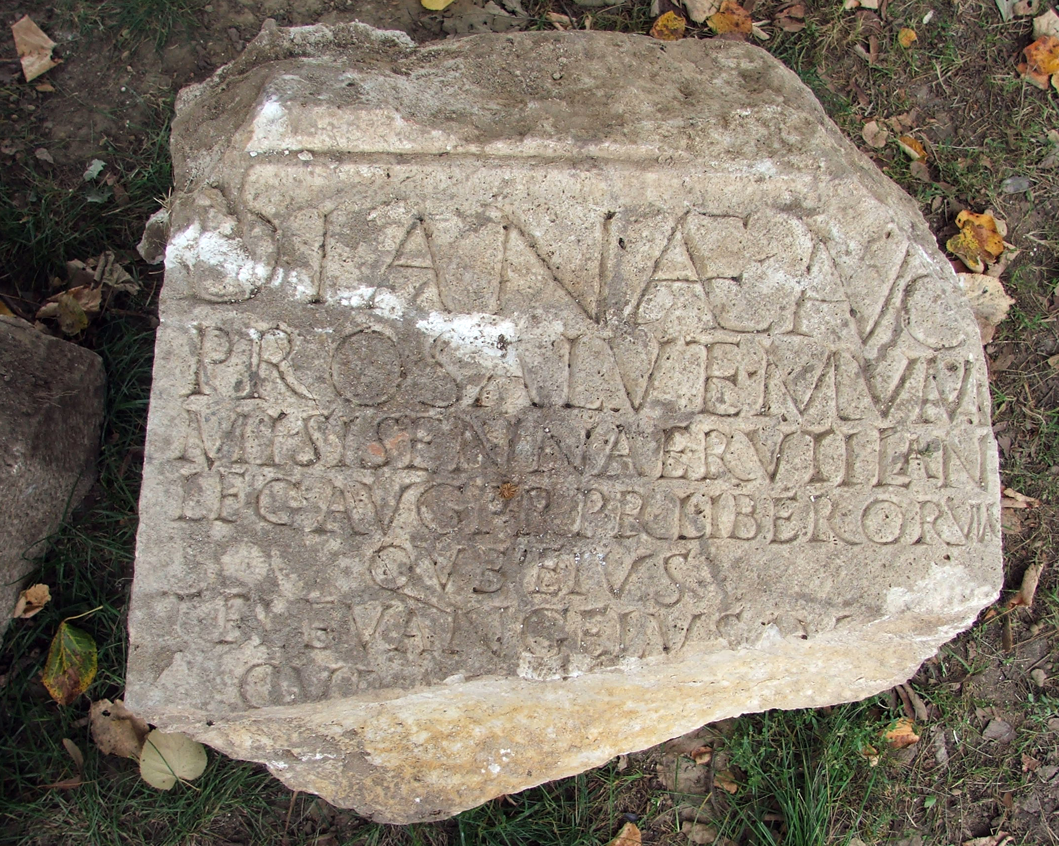 Храм на богинята Диана в антична Рациария