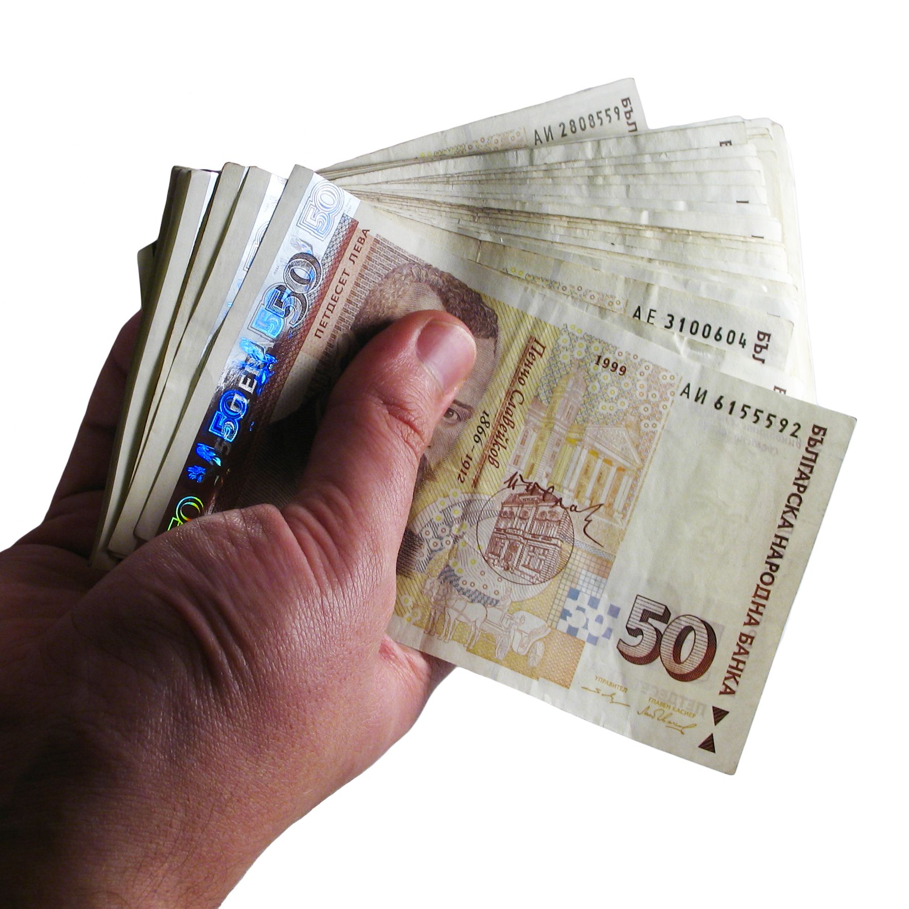 Само 6500 души прехвърлиха пенсиите си в НОИ