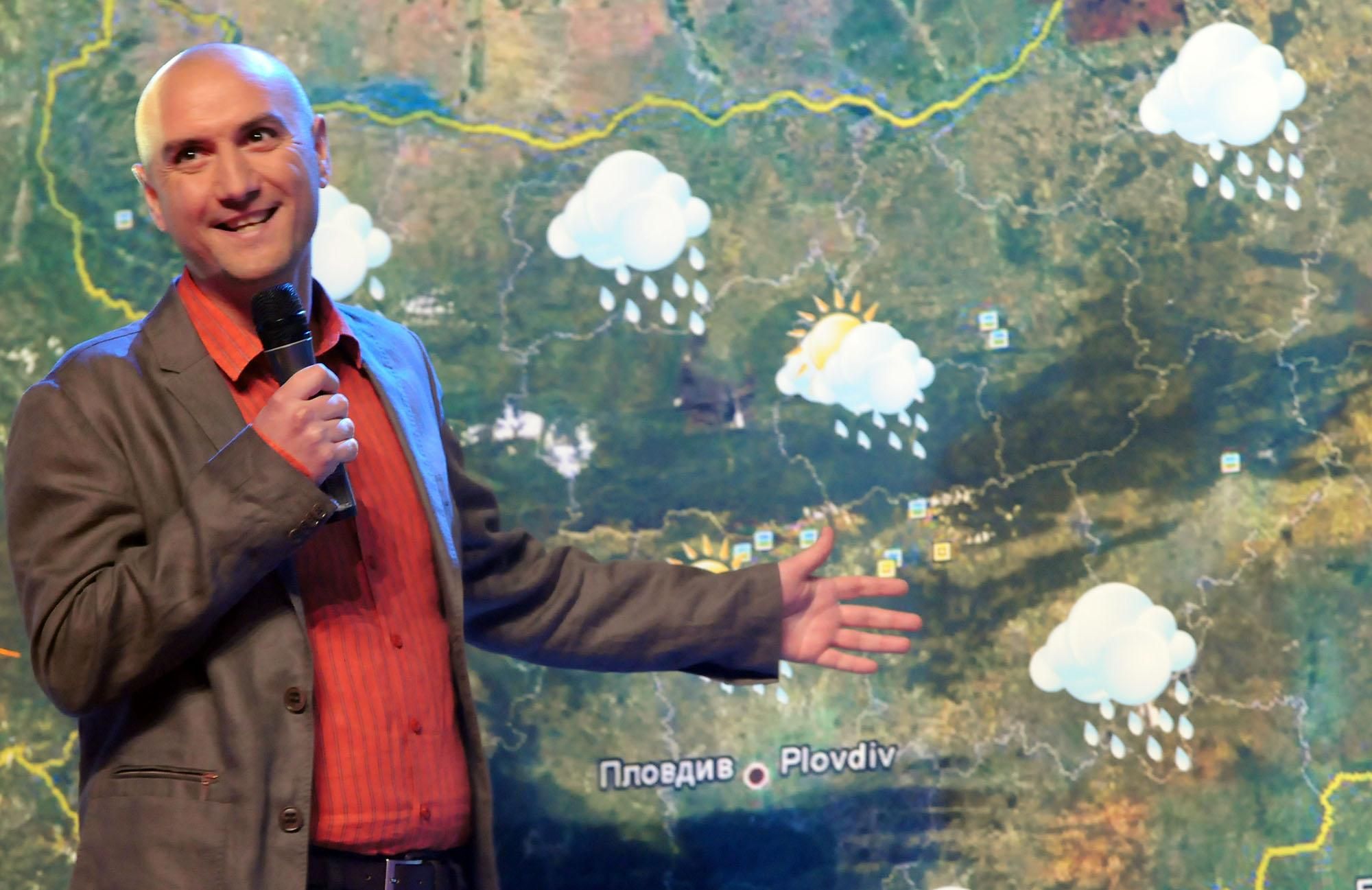 Емо Чолаков става метеоролог на летището