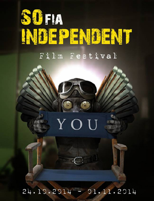 Новини и акценти от 5-тото издание на So Independent София