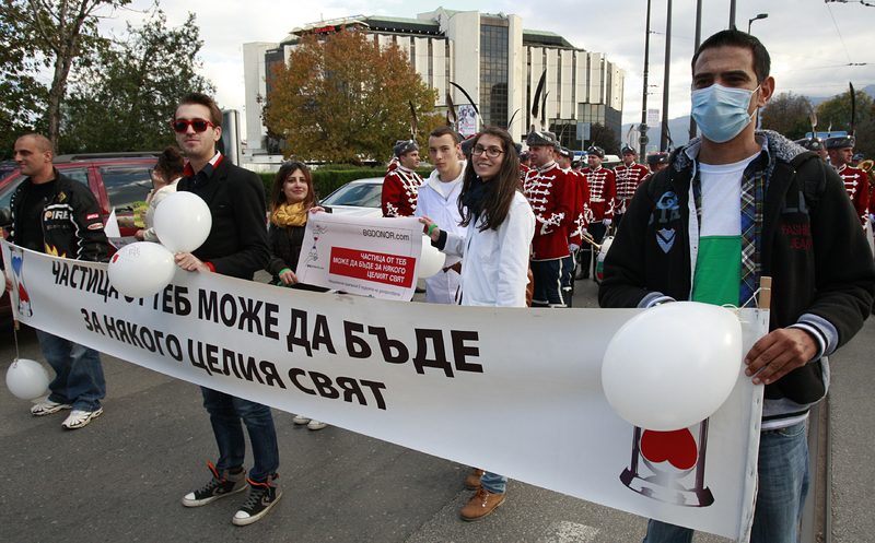 Парад на донорството мина по улиците на София