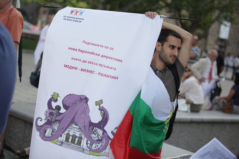 Класация: Второто най-мразено правителство е българското