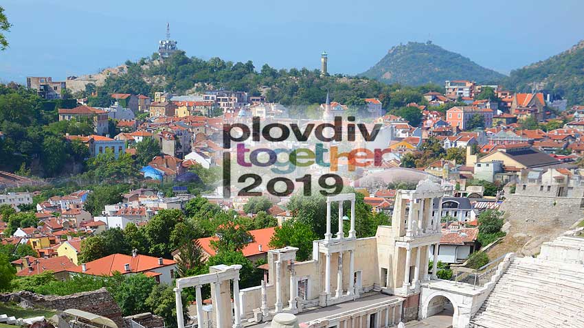 Пловдив ще разпределя 8 млн. бюджет за култура