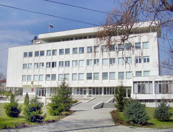 Кмет, зам.-кмет и банкерка арестувани в Брезово