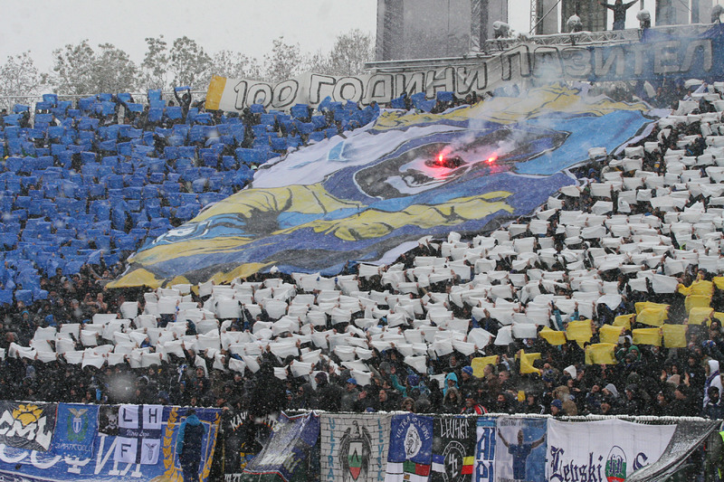 Феновете на ”Левски”: Елате на стадиона