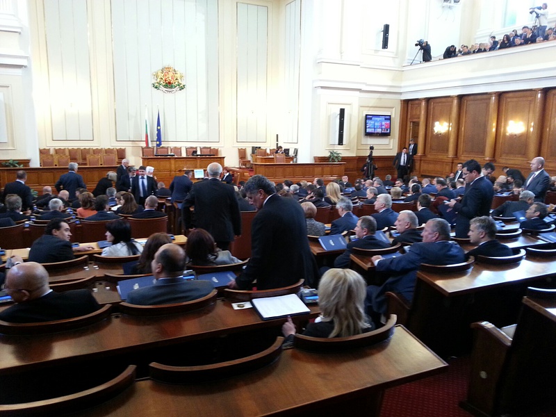 Парламентът промени пенсионния модел (обновена)