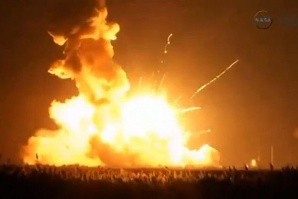 Ракетата “Антарес“ е била унищожена по команда от Земята
