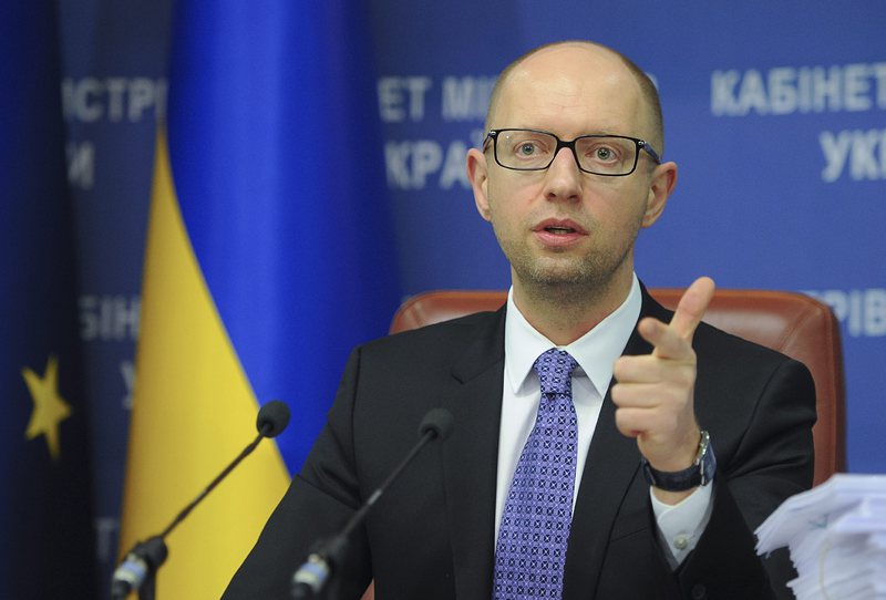 Киев: След изборите в БГ и Молдова ”Южен поток” е ненужен