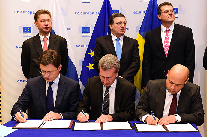 Подписаните документи са споразумението за доставките на газ до края на март 2015 г.