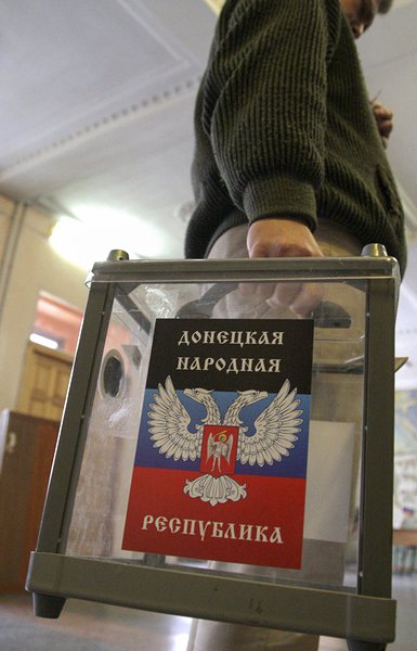 ЕС разшири черния списък заради изборите в Донбас