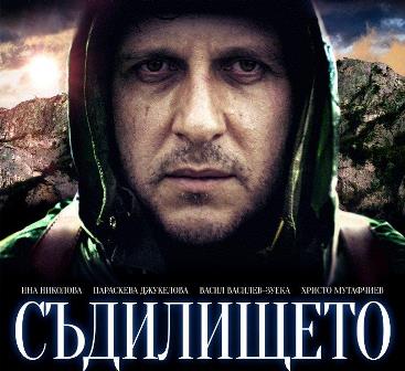 Съдилището тръгва в 60 киносалона в Германия