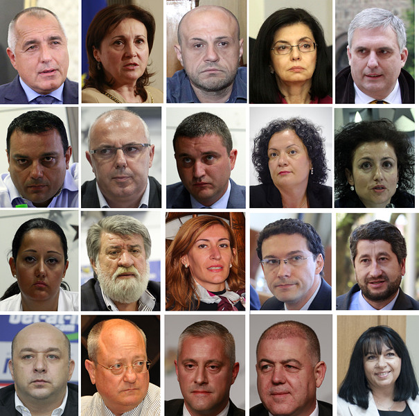 4-ма вицепремиери и 17 министри в кабинета ГЕРБ-РБ