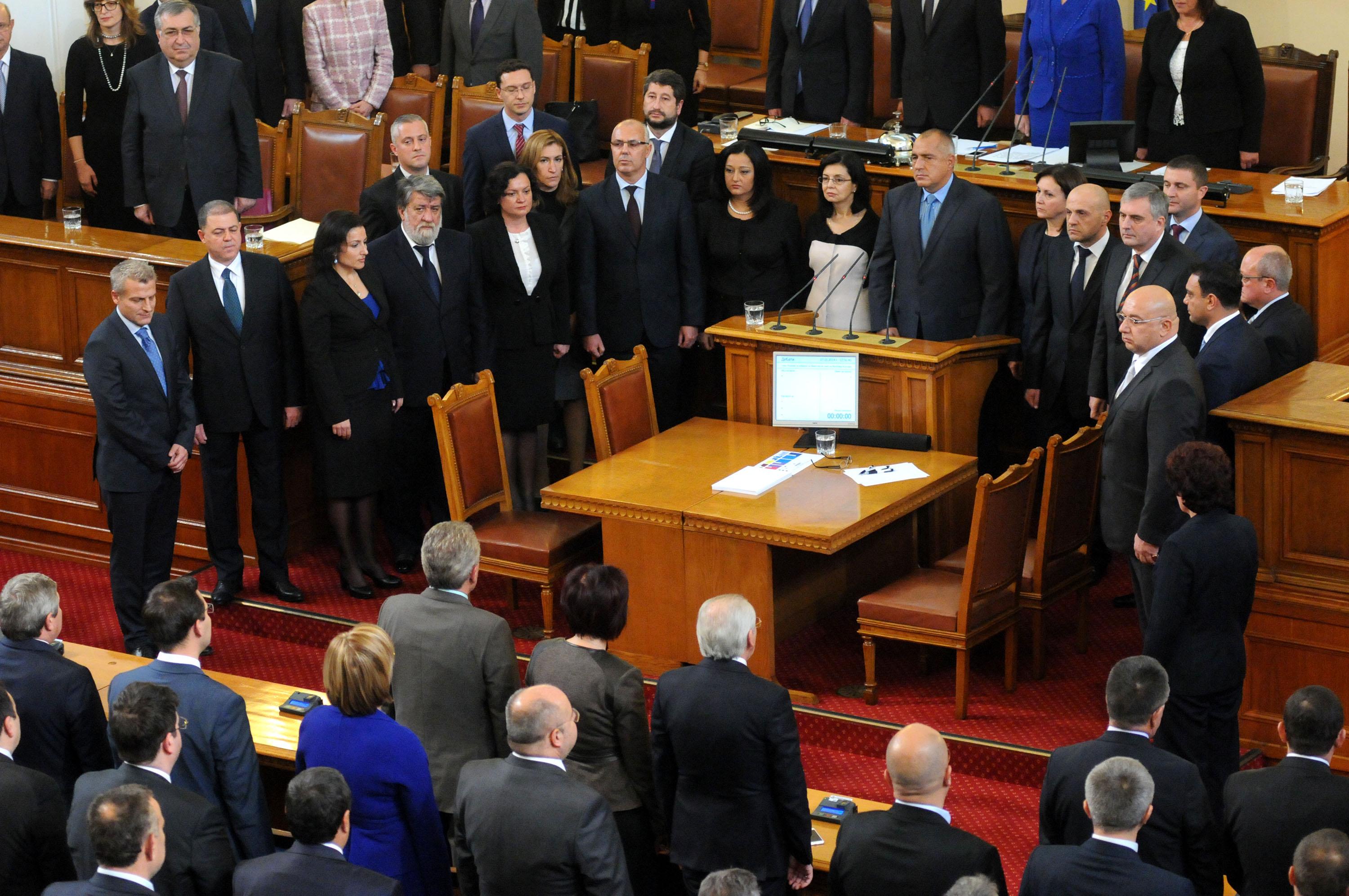 Бойко Борисов и министрите му положиха клетва