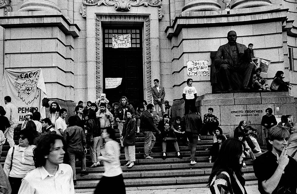 Студентската стачка в Софийски университет