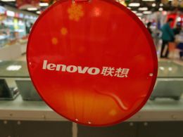 Lenovo пише история