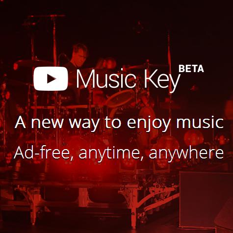 Музикалната услуга на YouTube се казва Music Key