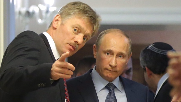 Говорителят на Владимир Путин - Дмитрий Песков, заяви, че Русия ще бъде длъжна да отговори