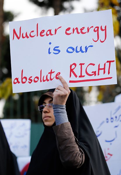 Иран не се разбра със Запада за ядрената си програма