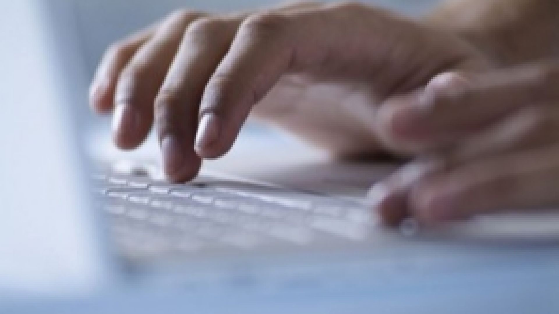 11 нелегални сайта предоставящи музикални произведения без уредени авторски права