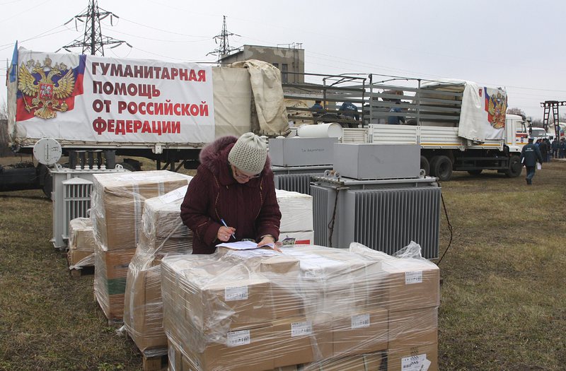 Руските комунисти: Ембарговите продукти да са за бедните
