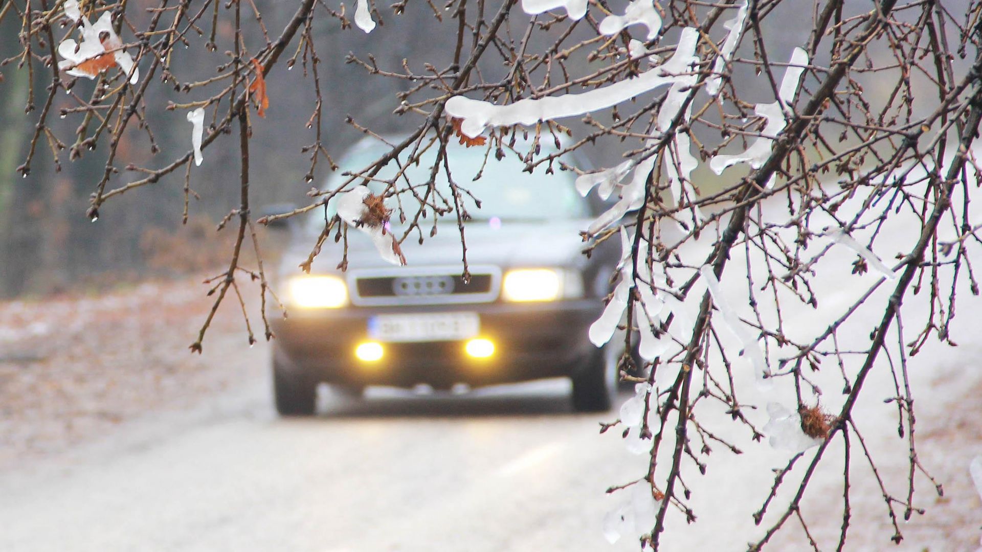 В нощта на Бъдни вечер срещу Коледа се очаква понижение
