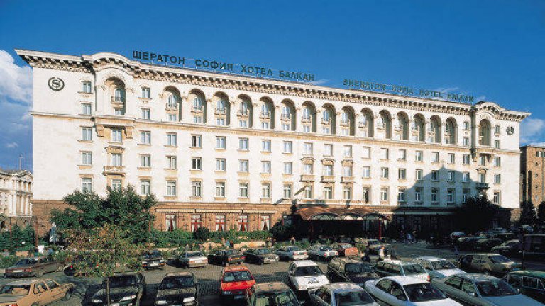 Емблематичният столичен хотел Балкан, известен на столичани и като Шератон,