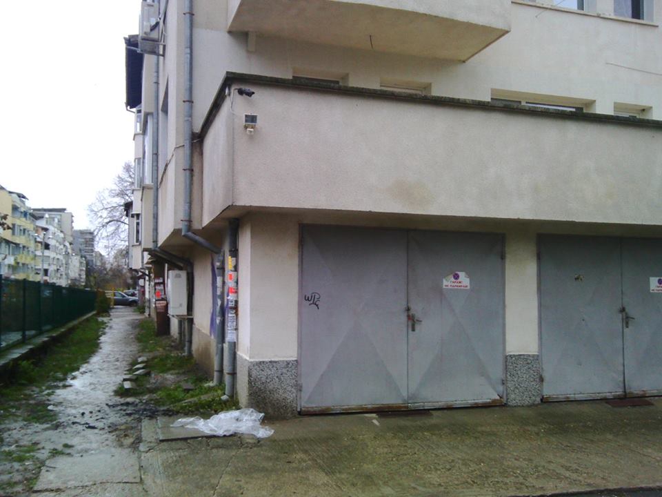 Млада жена се самозапали в Стара Загора (обновена)