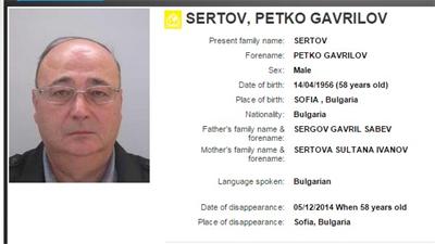 Данните на Петко Сертов са публикувани в раздела ”изчезнали” на сайта на Интерпол