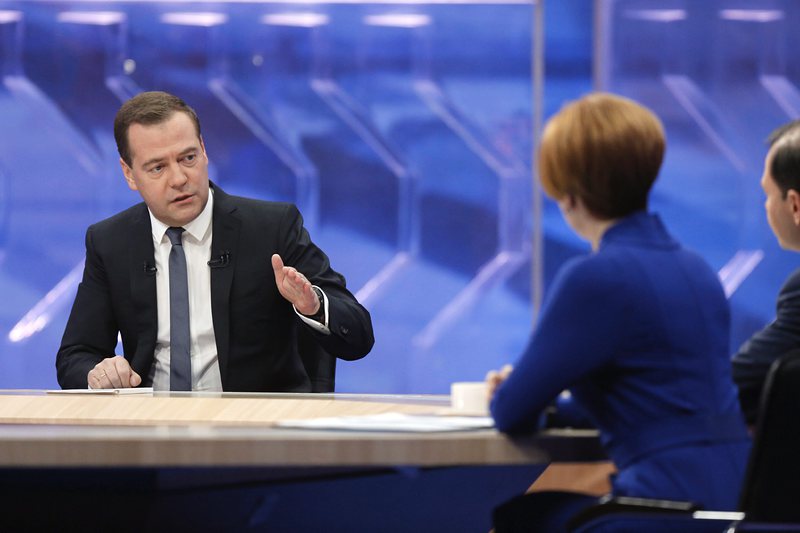 Пожар прекъсна форум с Медведев в Москва