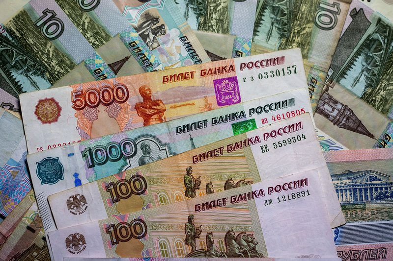 Русия успя да пласира едва 50% от ДЦК