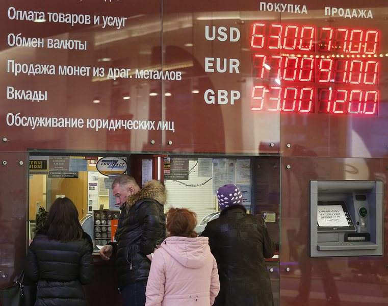 Казахстан отхвърли идеята на Москва за единна валута