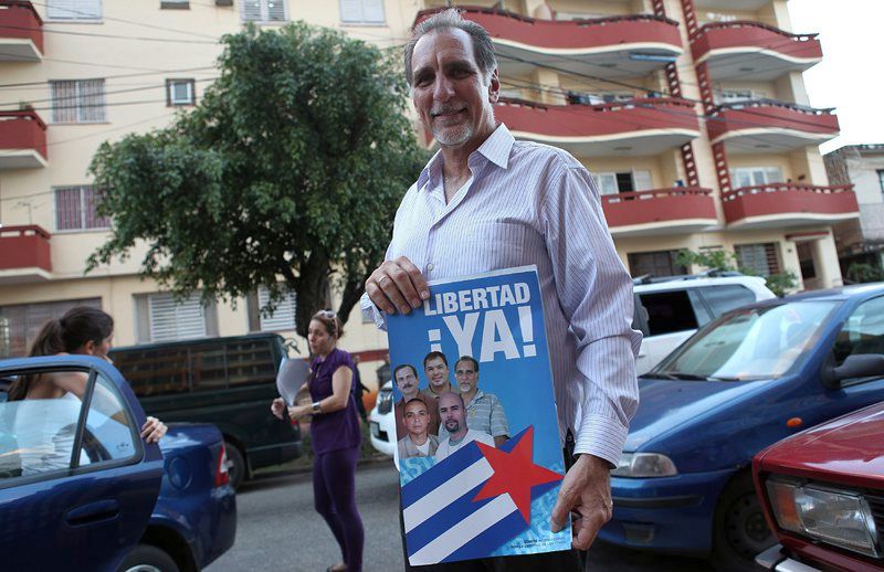 Български експерти помагат за реформи в Куба?
