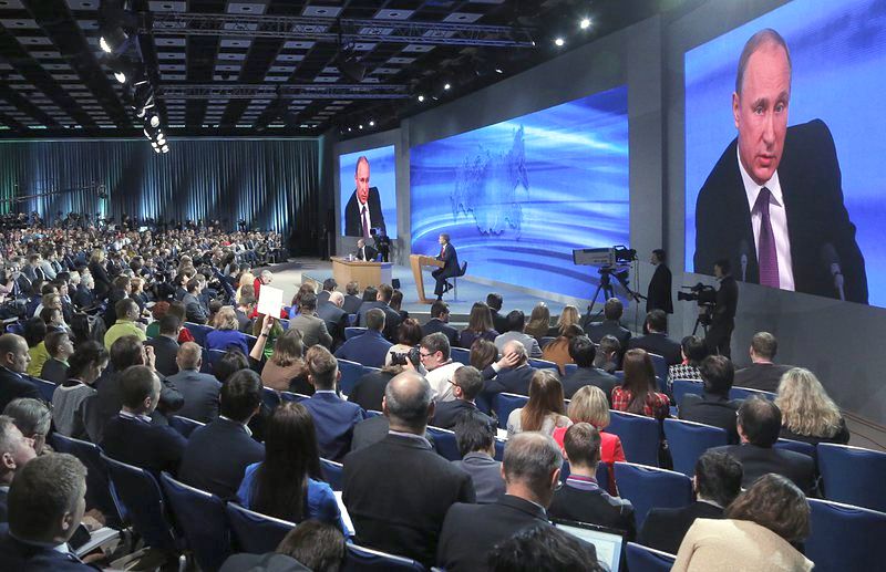 Годишна пресконференция на Владимир Путин