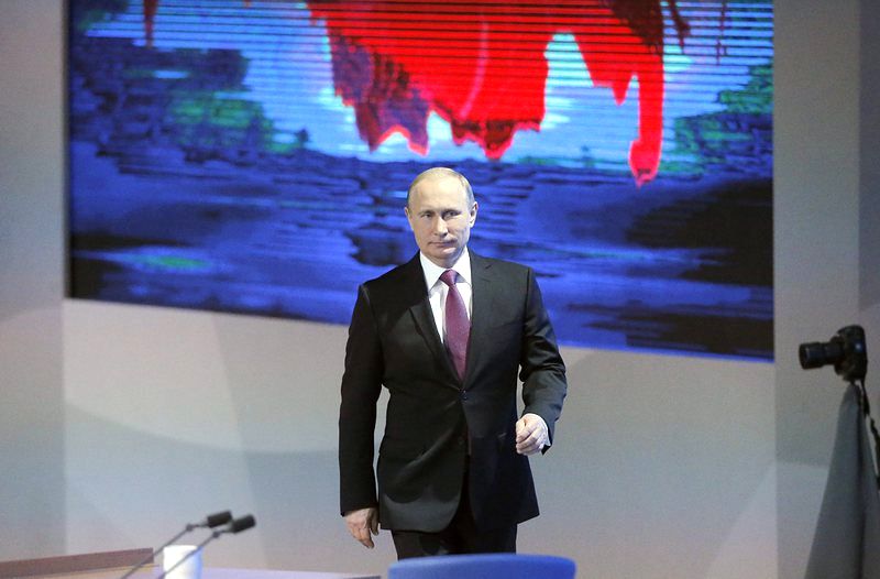 Това е десетата годишна пресконференция на руския държавен глава