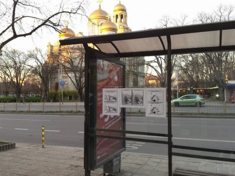 На една от спирките, където снимки алармират за джебчийки