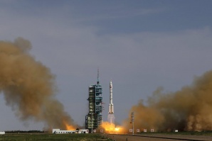 Китай изведе на орбита спътник за изследване на Земята