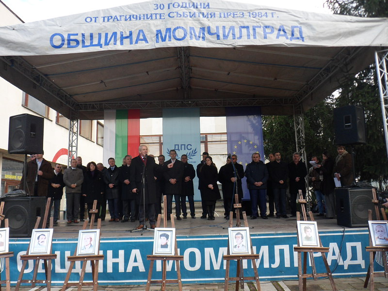 Лютви Местан: Недопустимо е ксенофобията и национал-популизмът да участват във властта