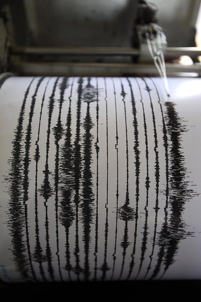 Земетресение разклати високите етажи в София и Благоевград
