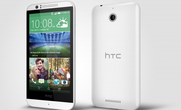 HTC Desire 310 за 9,90 лева в магазините на Мтел
